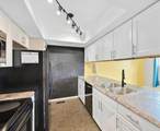 5067 Cherryblossom Way - Photo 11