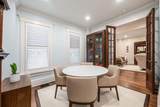 856 Neil Avenue - Photo 7