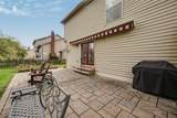976 Karlslyle Drive - Photo 75