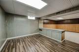1209 Westphal Avenue - Photo 52
