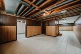 1209 Westphal Avenue - Photo 63