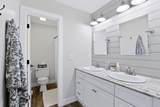 3237 Reed Point Court - Photo 35