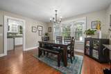 280 Westwood Road - Photo 11