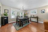 280 Westwood Road - Photo 12