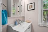 280 Westwood Road - Photo 29