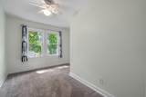 280 Westwood Road - Photo 32