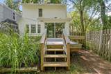 280 Westwood Road - Photo 40