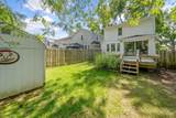 280 Westwood Road - Photo 42