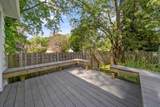 280 Westwood Road - Photo 48