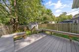 280 Westwood Road - Photo 49