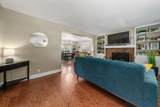 280 Westwood Road - Photo 7