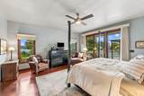 2305 Pawnee Drive - Photo 19