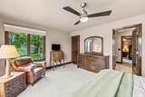 2305 Pawnee Drive - Photo 36