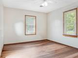 121 New Haven Drive - Photo 55