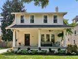 2463 Elm Avenue - Photo 1