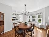 2463 Elm Avenue - Photo 10