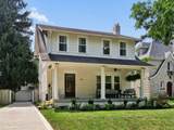 2463 Elm Avenue - Photo 2