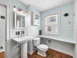 2463 Elm Avenue - Photo 22