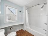 2463 Elm Avenue - Photo 23