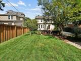 2463 Elm Avenue - Photo 42