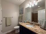 220 Wellspring Lane - Photo 17