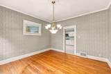103 Washington Street - Photo 34