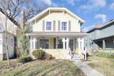 2563 4th Street - Photo 1