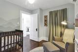 2563 4th Street - Photo 18