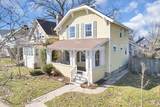 2563 4th Street - Photo 2