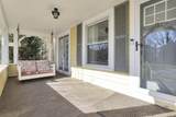 2563 4th Street - Photo 3