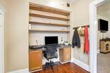 290 Robbins Drive - Photo 8