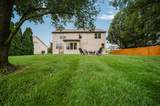 7045 Sherbrook Drive - Photo 63