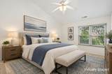 1355 Woodberry Place - Photo 8
