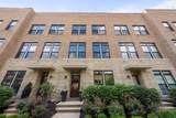 976-26 Pullman Place - Photo 1