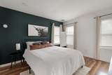 394 Zimpfer Street - Photo 14