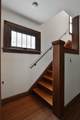 239 Chatham Road - Photo 17