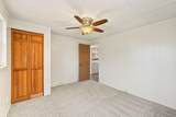 600 East Street - Photo 12