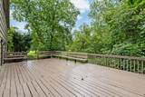 660 Johnstown Road - Photo 20