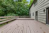 660 Johnstown Road - Photo 21