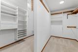 660 Johnstown Road - Photo 51