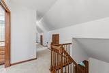660 Johnstown Road - Photo 53