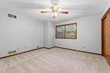 660 Johnstown Road - Photo 65