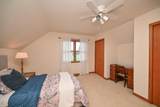 234 Somerlot Hoffman Road - Photo 33