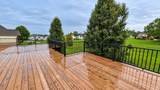 39 Wildwood Lane - Photo 18