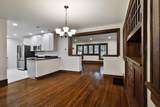 223 Tulane Road - Photo 17