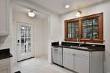 223 Tulane Road - Photo 20