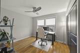 1279 Grant Avenue - Photo 32