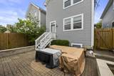 1279 Grant Avenue - Photo 45