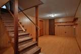105 Hillcrest Drive - Photo 38