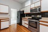 140 Highmeadow Drive - Photo 14